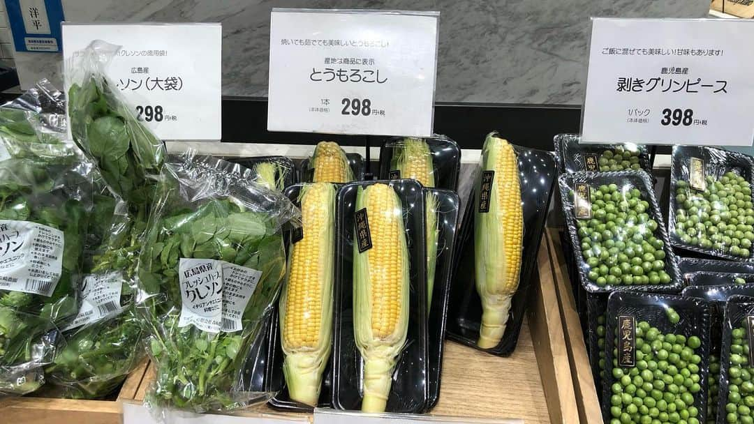 ikaoさんのインスタグラム写真 - (ikaoInstagram)「くんた。Kunta. こーきゅースーパーの🌽復活を 前回お伝えしましたが 昨日再度行ってみたら 大復活していた🌽🌽🌽 スワイプしてね👉🏻 5枚目：先週の復活🌽 6枚目：昨日の大復活🌽🌽🌽 うちの近くのふつーのスーパーだったら 旬の夏でもこんなに並ばない😅 #prairiedog #プレーリードッグ #ふわもこ部」1月29日 22時06分 - ikao26