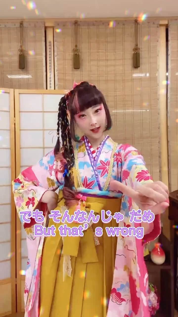RinRinのインスタグラム