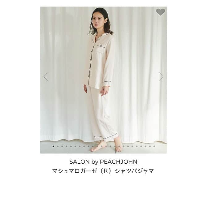 濱田玲のインスタグラム：「@salonbypj   おやすみなさいませ😴🌙  #model #work #pj #salonbypeachjohn」