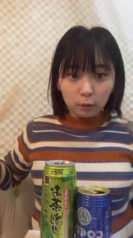 にゃんこスター