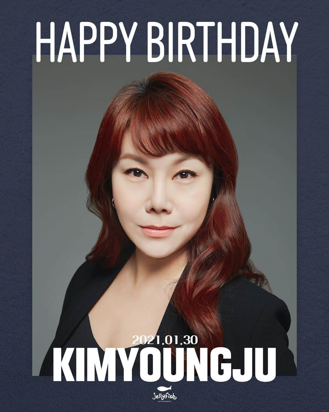 のインスタグラム：「[#김영주] 210130 김영주님의 생일을 진심으로 축하합니다! HAPPY BIRTHDAY TO #KIM_YOUNG_JU #JELLYFISH」