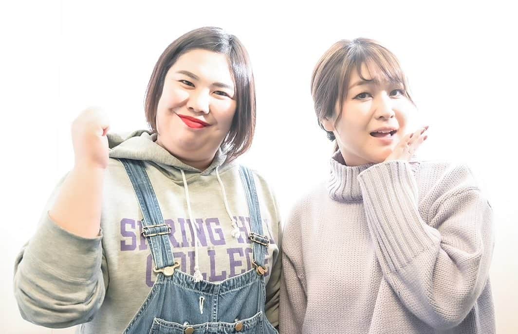 稲田美紀のインスタグラム：「． ． 今日から３２歳やらしてもらいます☺️🍺みなさんこれからもお世話になります😂 #紅しょうが #稲田美紀」