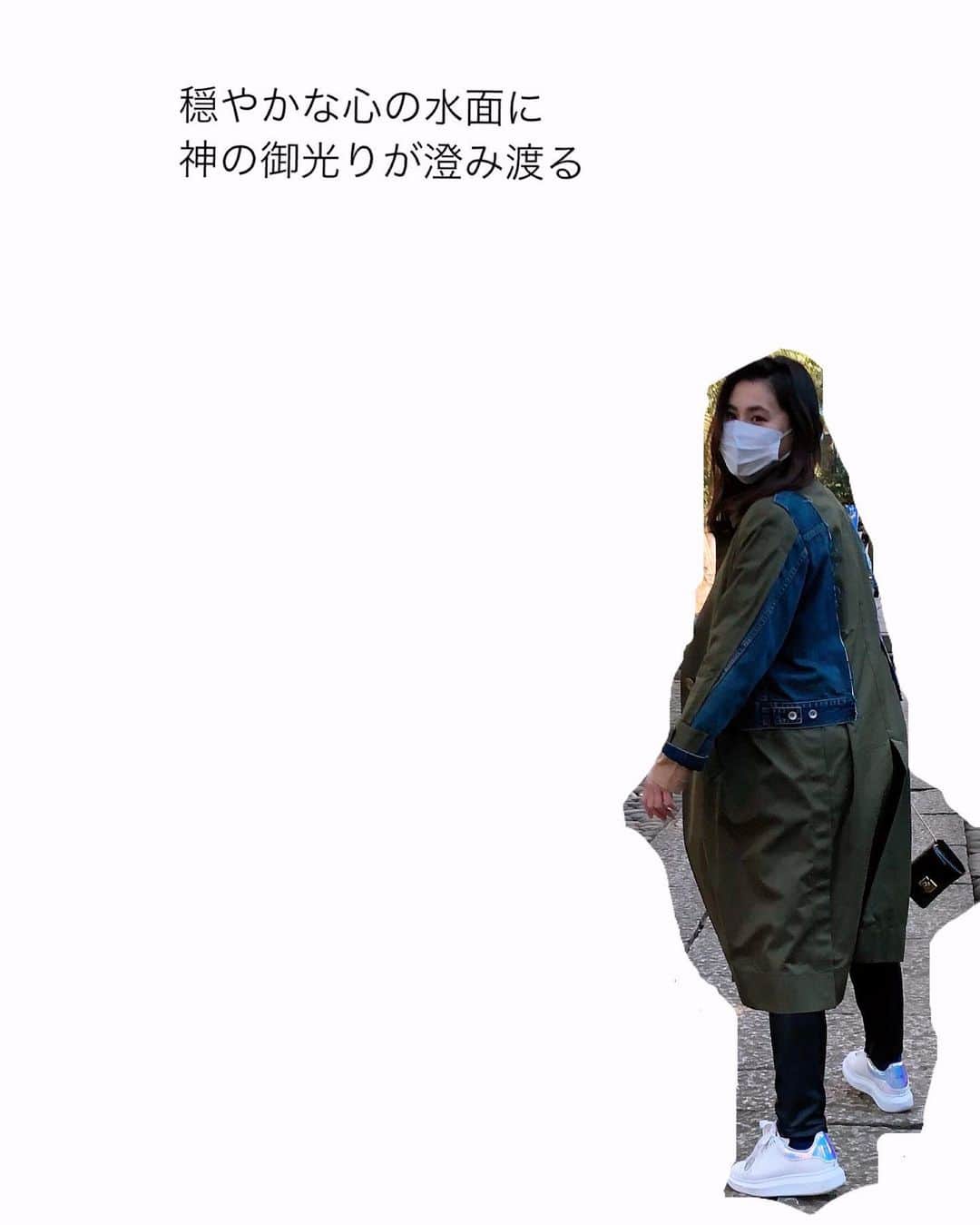 青木佐知のインスタグラム：「・ おみくじは「中吉」。 裏に書いてある 神の教を心に掛けよう。 心穏やかに過ごしたいものです。 #2021 #初詣」