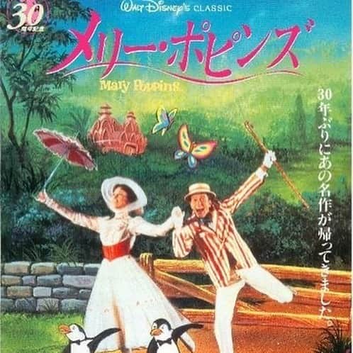 田村芽実さんのインスタグラム写真 - (田村芽実Instagram)「小さい時から、ミュージカルが大好きで、でも田舎に住んでたし、普通のお家だったから、見に行けるのは地方公演で来てくれた劇団やカンパニーの作品か、年に一度のアニー。そんな私が、熱中したのは少女漫画でも、テレビゲームでもなく、ミュージカル映画でした。  50.60.70年台のミュージカル映画。  図書館やレンタルビデオショップで借りてきては、テレビにかじりつくようにして見ていました。  宝石が散りばめられたようにキラキラしていて、映画の中の人々は、みんな魔法使いのようで、美しくて、不思議で仕方なかった。  『ひめ・ごと』を上演するにあたって、もう一度、その時代のミュージカル映画を沢山見返しました。  やっぱり、大好き。 そして、『ひめ・ごと』という作品は、知らぬ間に、それらから着想を得ていることが分かりました。  私の大好きが詰まった『ひめ・ごと』  只今お稽古中です。  お楽しみに。」1月30日 12時14分 - tamura_meimi