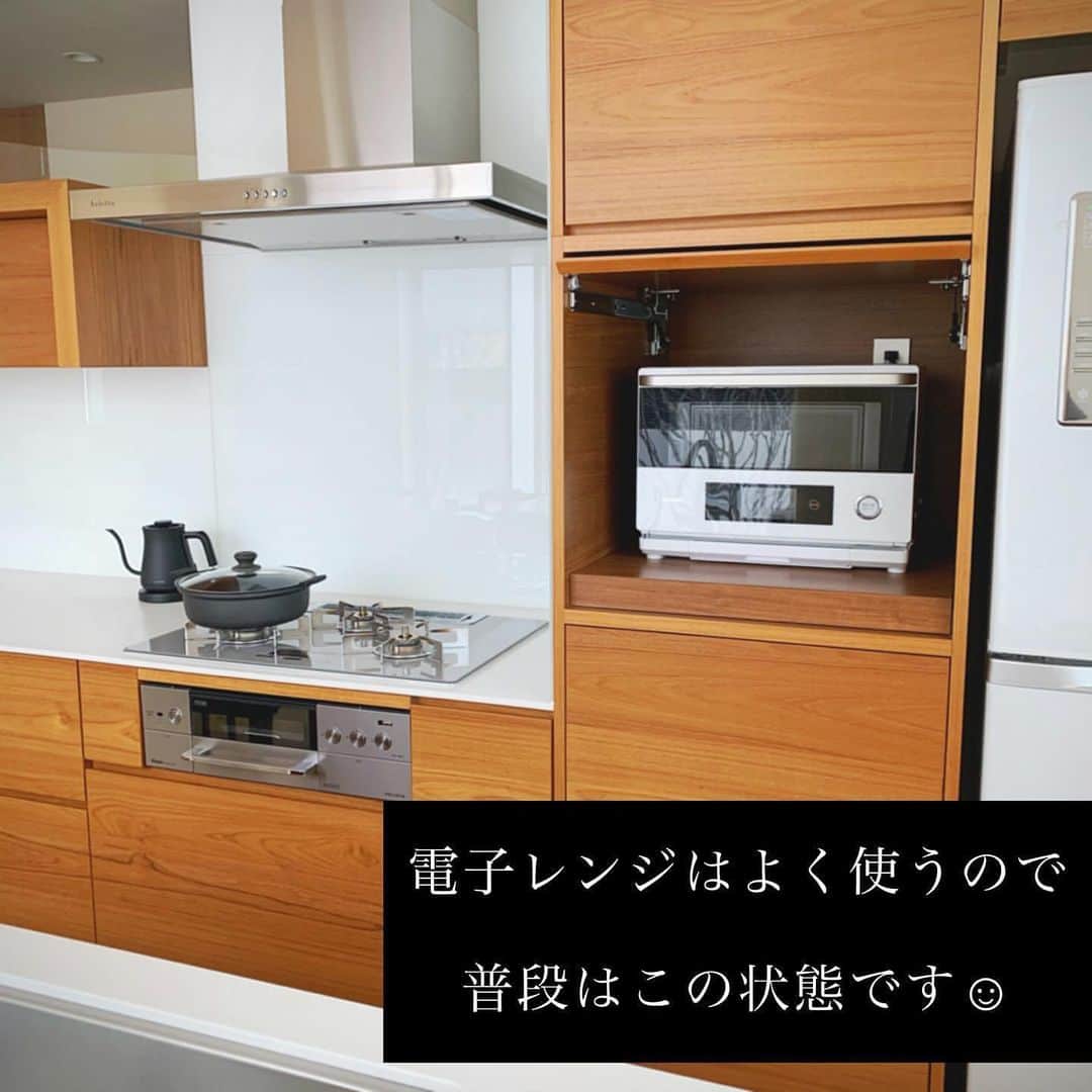 FABIAさんのインスタグラム写真 - (FABIAInstagram)「@fujinao08140814さん、ご紹介ありがとうございます♪  #repost @fujinao08140814  本体を丸洗いできない煩わしさから、炊飯器を手放して4年くらい経つでしょうか。 今は毎日お鍋でご飯を炊いています。 息子達が大きくなってお弁当が始まったりした時には朝、タイマーで炊けるように炊飯器が必要かな〜？と思ったりしながら今はお鍋炊飯を楽しんでいます。  ご紹介したお弁当箱型の炊飯器は公式アンバサダーを務めさせていただいている @northmall_com さんのもの。  一時期話題になった持ち運びできる炊飯器をお試しさせていただきました！ 一人暮らしならばこんなコンパクトな選択肢もアリだな！と思える完成度の高さでしたよ☺︎  気になる方は @northmall_com さんをチェックしてみてくださいね。  ---------------------------------------------------------------------------------------------------------------  Northmall（ノースモール）は海外の朝市のような、見ているだけでワクワクする、お気に入りとの出会える場所です。 あなたの暮らしを少し楽しく便利にするたくさんのアイテムや、リラックスして楽しめる動画や音楽をご用意してお待ちしております。 ぜひノースモールサイトを見に来てくださいね。 ★新規会員登録で送料無料！ https://www.northmall.com/    --------------------------------------------------------------------------------------------------------------------------------  #ノースモールサイト  #ノースモール #インテリア  #シンプルインテリア  #インテリアショップ  #暮らしの道具  #暮らしを楽しむ  #丁寧な暮らし  #上質な暮らし  #雑貨  #インテリア雑貨  #生活雑貨  #お洒落雑貨  #北欧インテリア #便利グッズ  #お弁当箱  #アイディア商品  #炊飯器 #携帯できる炊飯器 #在宅ごはん」1月30日 12時48分 - northmall_com
