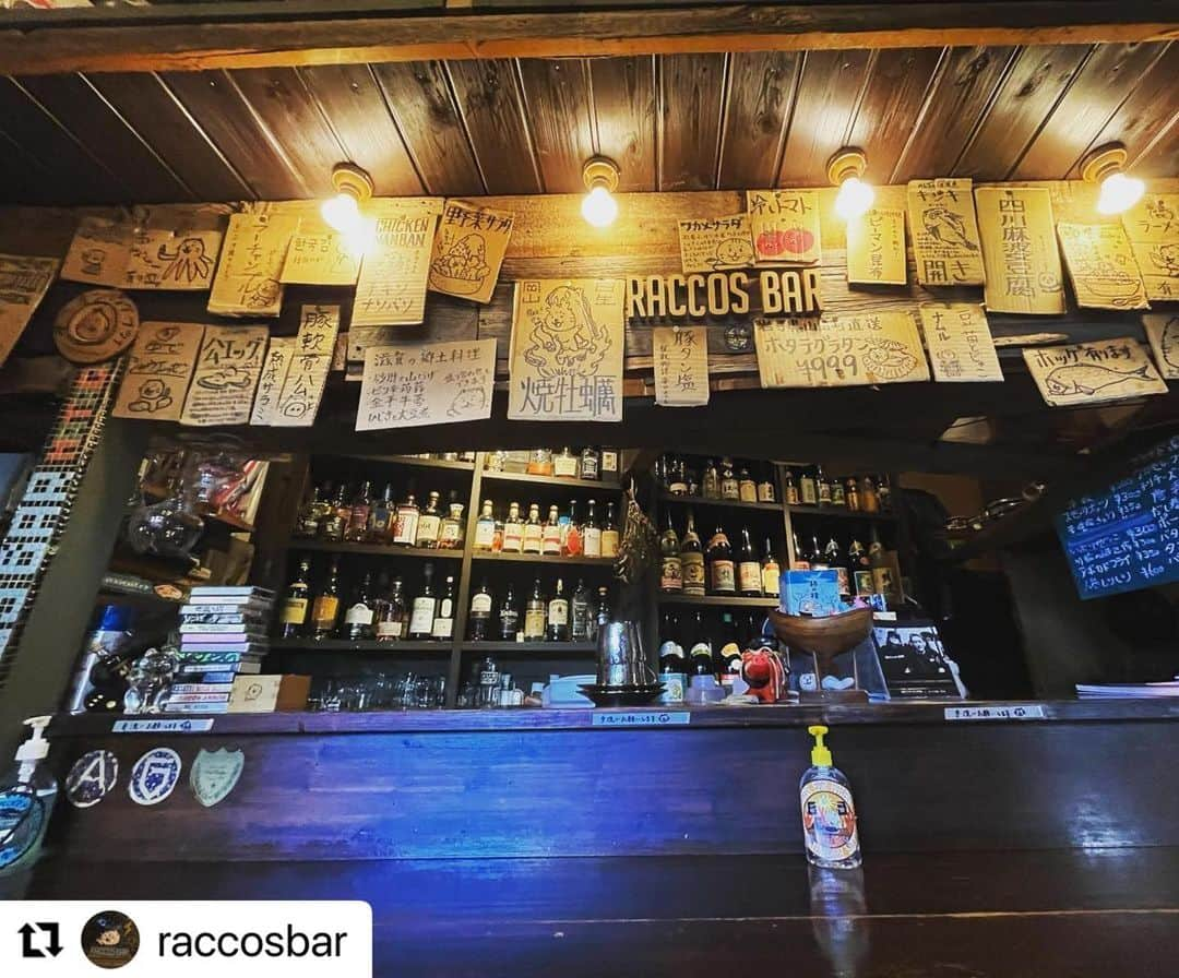 濱田将充さんのインスタグラム写真 - (濱田将充Instagram)「#Repost @raccosbar with @make_repost ・・・ RACCOS BARお昼オープンしてます  昼呑みおつまみ、岡山焼き牡蠣や鳥取境港のカマス、穴子天や白ハタ天などなど、 カオマンガイとタコライスはテイクアウトもできます。 コーヒーも用意してます！  #raccosbar #ラコスバー」1月30日 12時59分 - masamichihamada