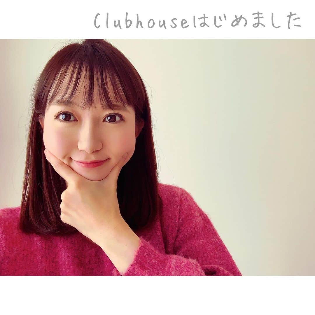 長谷川朋加のインスタグラム：「♡  ✎५⋆*{ たのしいまいにち( ˘ ³˘)♥︎ } ୨୧ -------------------------------- ୨୧  𝔾𝕠𝕠𝕕 𝕞𝕠𝕣𝕟𝕚𝕟𝕘(•̀ᴗ•́)و #Clubhouse 始めました☺︎ おうち時間で使いこなします♪＊  おうち時間でやりたい事がありすぎて 時間を忘れて没頭している〜っ！笑  呪術廻戦面白いわ〜☺︎ 五条先生、、、きゅん みんなからのオススメに着実にハマり 沼化しております！笑笑  ゴルフのイメージトレーニングも 忘れずに！筋トレも！  土日も楽しもう(*´꒳`*) 走りたくてうずうずしているハセガワ  ୨୧ -------------------------------- ୨୧ #やりたい事は全部やる #全力前向き前のめり #走るの大好き」