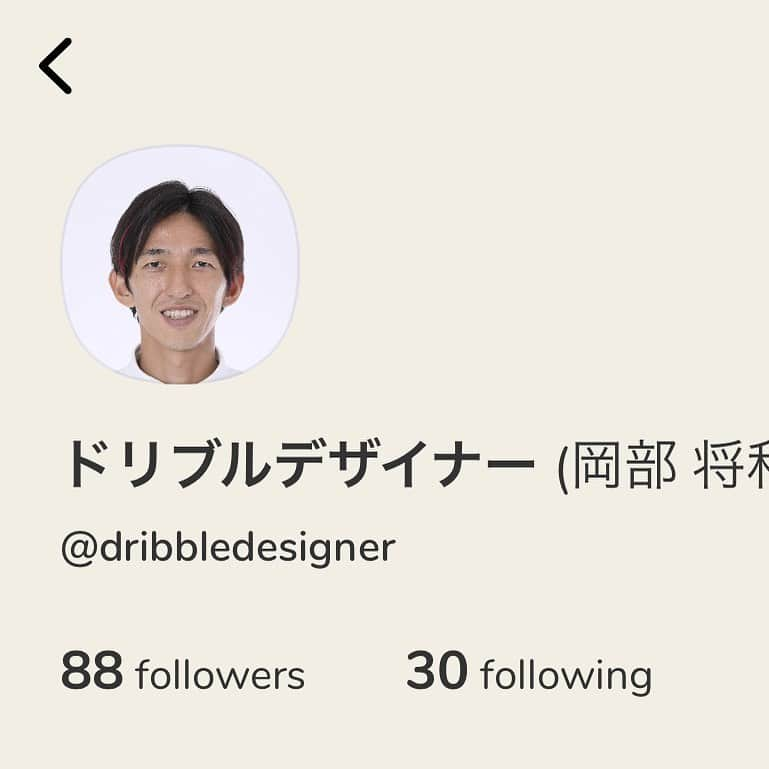 岡部将和さんのインスタグラム写真 - (岡部将和Instagram)「Club House 😄challenge🔥」1月30日 7時59分 - dribble_designer