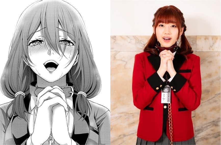 のインスタグラム：「♥️佐渡みくら ✖️#佐々木美玲 (日向坂46) ♠️  聚楽専用の家畜で彼女に仕える事で悦びを得る   ━𝖈𝖔𝖒𝖒𝖊𝖓𝖙 ━ 今回『#賭ケグルイ双』に出演させていただき、今まで感じたことのなかった様々な感情を知ることが出来たり、本当に貴重な経験をさせていただきました。私が撮影のなかで体験したドキドキ感が、たくさんの方に伝わって、楽しんでいただけたら嬉しいです！！  #賭ケグルイ双」