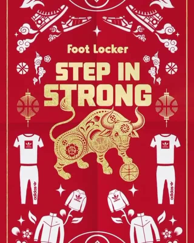 Foot Lockerのインスタグラム：「Get your luck in the bag, the countdown to Lunar New Year has begun 👀  #StepInStrong #BecauseSneakers」