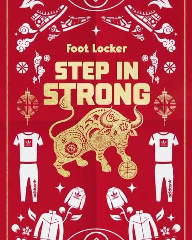 Foot Lockerのインスタグラム