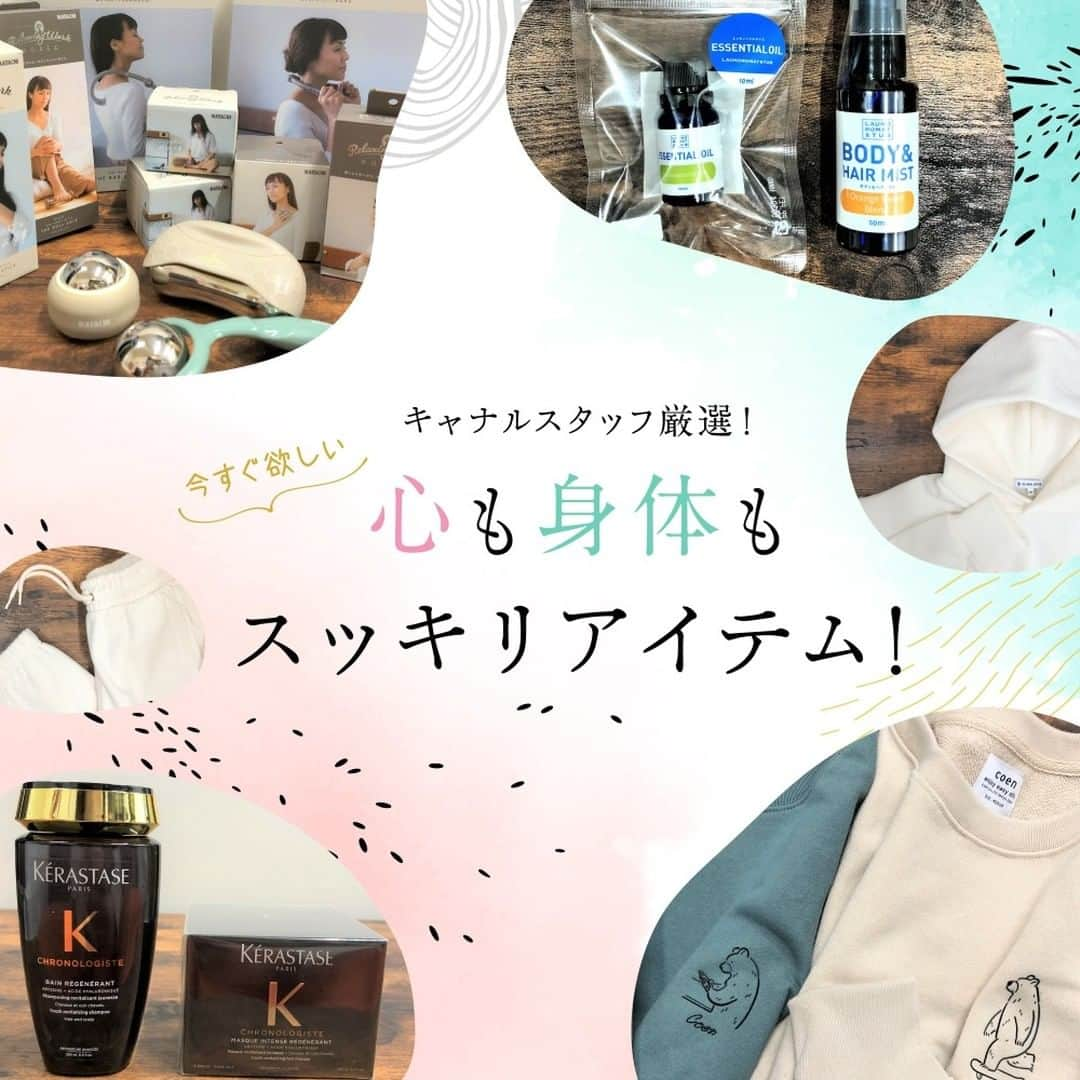 キャナルシティ博多のインスタグラム