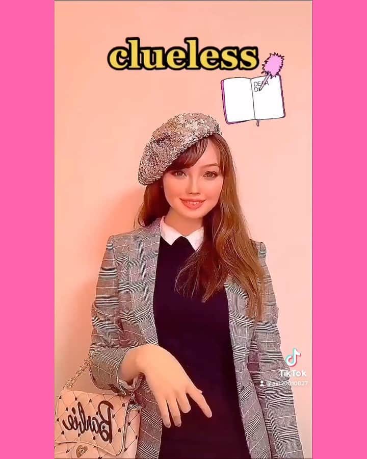 長谷川愛里のインスタグラム