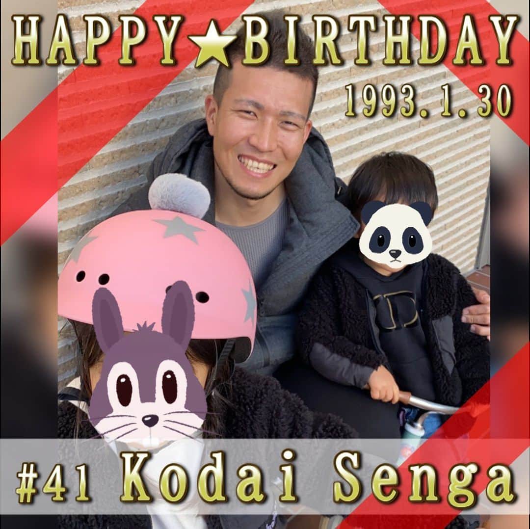 福岡ソフトバンクホークスさんのインスタグラム写真 - (福岡ソフトバンクホークスInstagram)「#happybirthday #千賀滉大 #1月30日 #28歳 #オレ頭長っ#子どもの3倍 #文字でカバー #モバイル公式サイト #バースデーカードプレゼント #月末をお楽しみに #softbankhawks #ホークス #鷹く ！」1月30日 9時14分 - softbankhawks_official