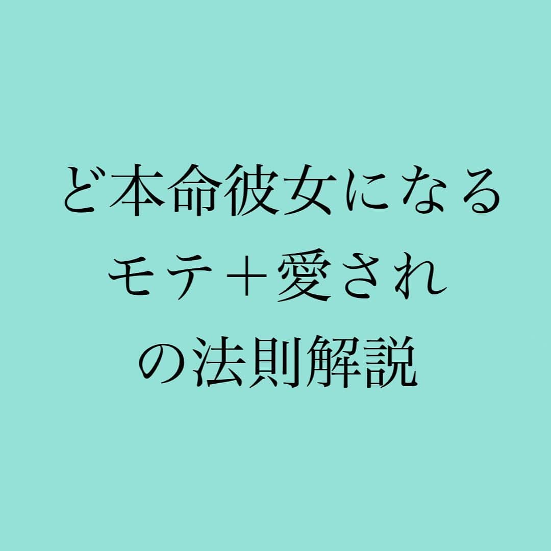 神崎メリのインスタグラム