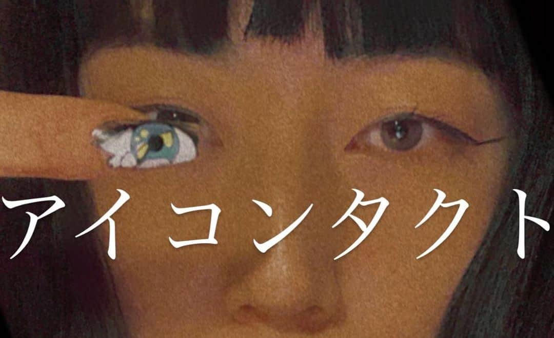 Mei Kawajiriさんのインスタグラム写真 - (Mei KawajiriInstagram)「アイコンタクト👁 私は想像を見て幻想に生きる」1月30日 9時27分 - nailsbymei