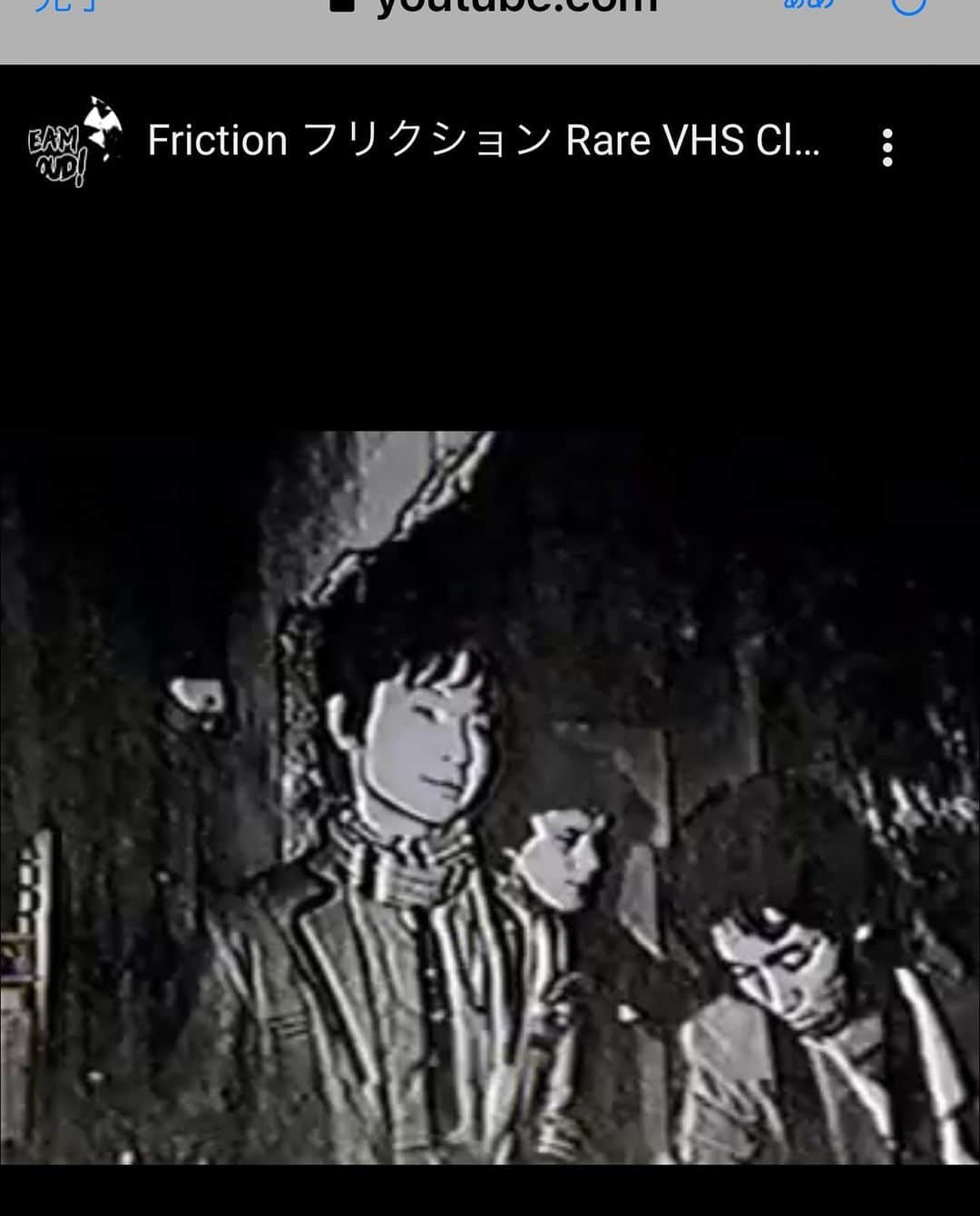 高木完のインスタグラム：「1978 sken studio」