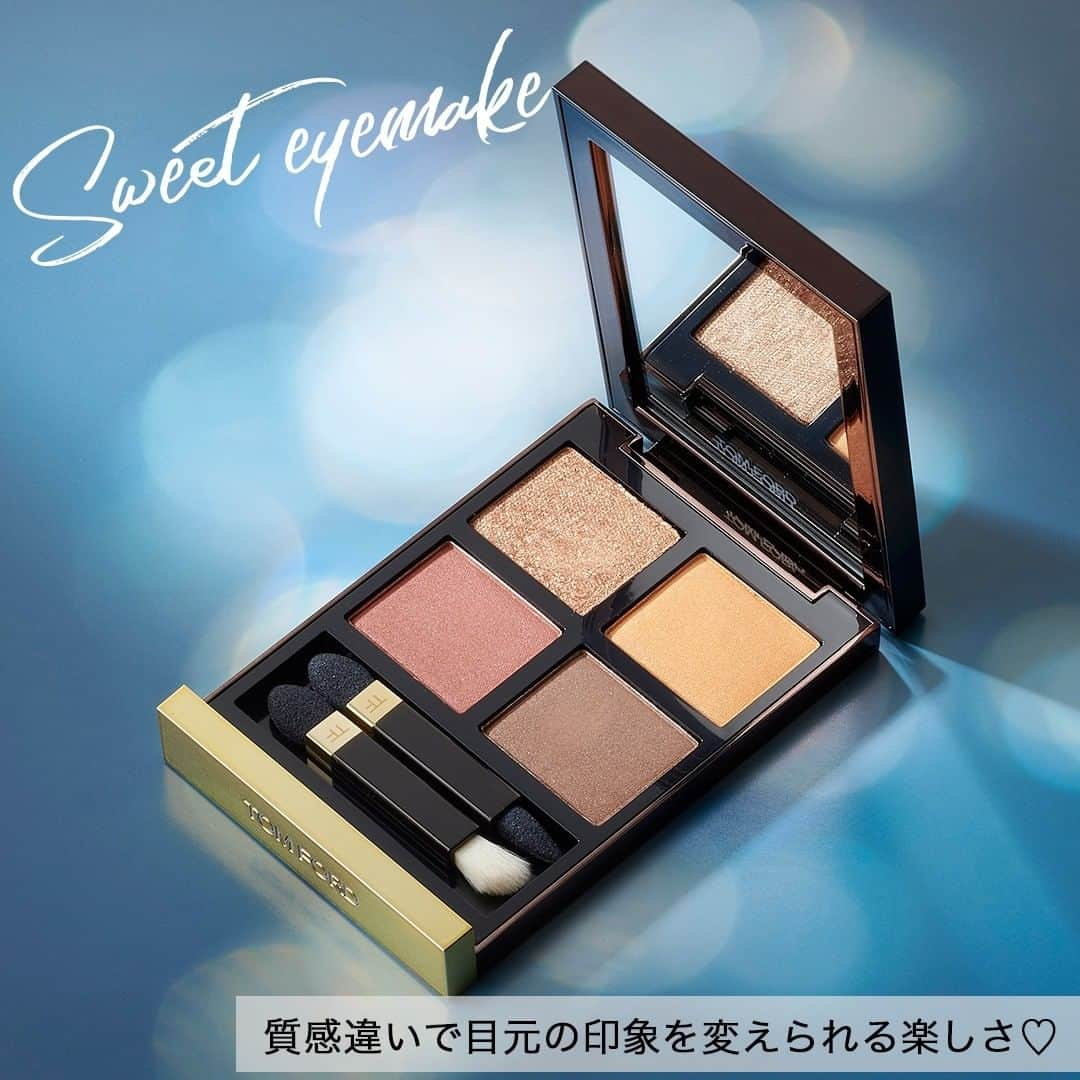 cosme_beauty_ssのインスタグラム