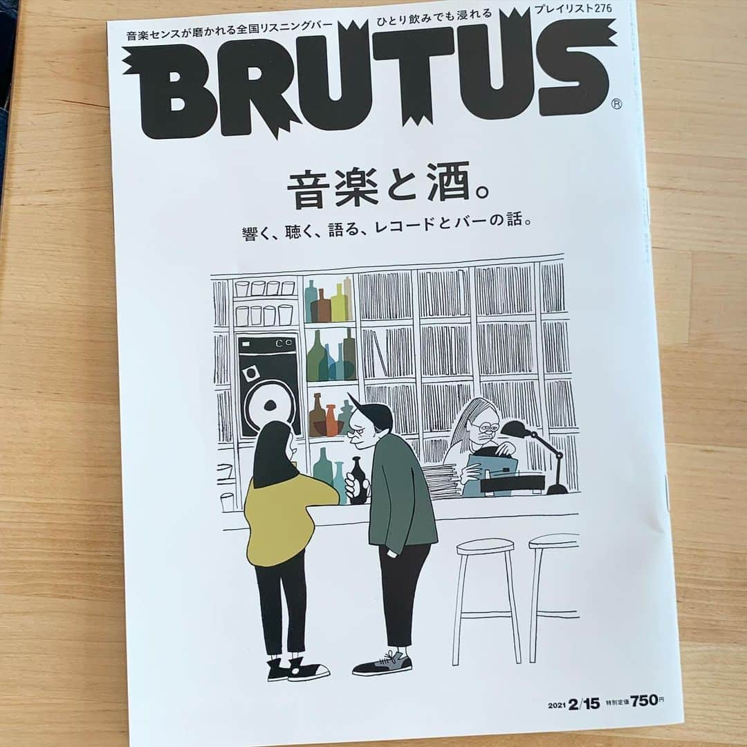 花井祐介さんのインスタグラム写真 - (花井祐介Instagram)「Cover art for Brutus Magazine. Bar and music issue.  2/1発売のBrutusの表紙を描きました。音楽と酒特集です。  #repost @brutusmag ・・・ 【音楽と酒特集★2月1日発売】 次号「音楽と酒」早刷りが届きました。 新しい音楽と、うまい酒を求めて全国のリスニングバーへ。 センスある店主がBRUTUSのために選曲したプレイリストも。店に行けない日も、家で飲みながら楽しめる音楽体験特集です。  #BRUTUS #音楽と酒」1月30日 10時22分 - hanaiyusuke