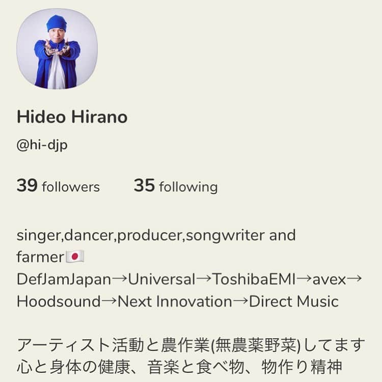 HI-Dのインスタグラム：「昨日からClubhouse始めてみました。 まだ全然活用できてないけど。😁」