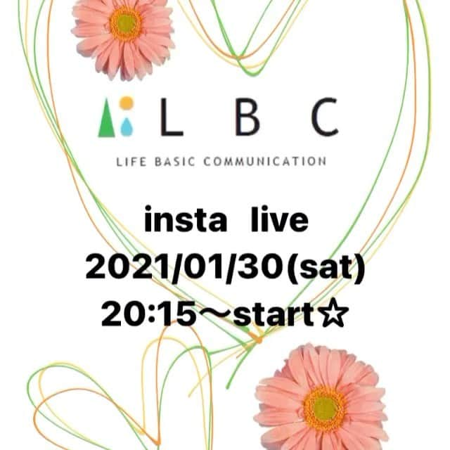 lbcmarketのインスタグラム