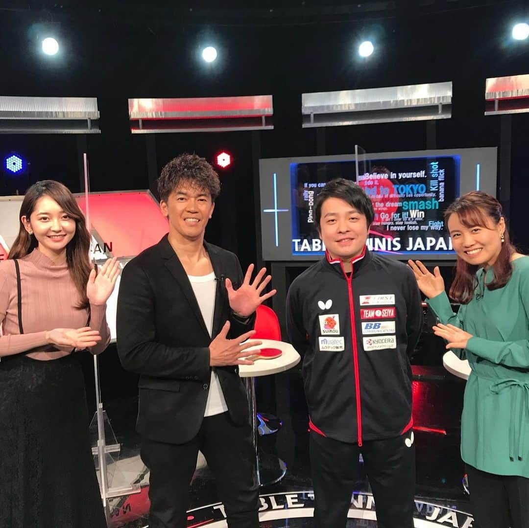 竹崎由佳さんのインスタグラム写真 - (竹崎由佳Instagram)「. 今夜10時〜BSテレ東にて、卓球ジャパン！放送です🏓 フォアハンド主体の日本卓球を変えた、　#岸川聖也 さんが初登場！ 福原愛さんとのダブルス、水谷隼選手との関係、プライベートまで深掘りします✨ ご覧ください☺︎ #武井壮　さん　#平野早矢香 さん ※写真を撮る時だけマスクを外しています。」1月30日 11時15分 - yuka__takezaki