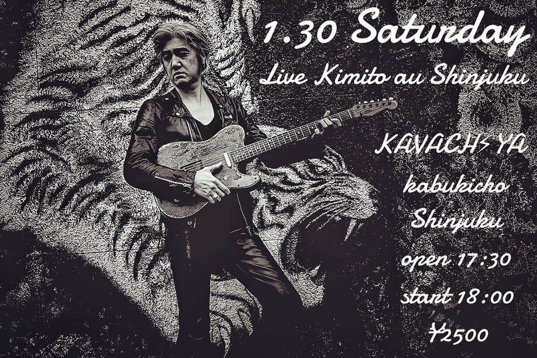 イマイアキノブのインスタグラム：「🥀今晩 1.30(土)  イマイ ライブ ワンマン  @ KAVACH⚡︎YA 新宿  『君と逢う新宿』vol.25  開場 17:30 開演 18:00  ¥2500＋飲物代  予約 問い KAVACH⚡︎YA  新宿区歌舞伎町2-9-18 ライオンズプラザ新宿2F ☎︎ 03 6233 8677 (16:00〜)  #KAVACH⚡︎YA #君と逢う新宿 #imaiakinobu  #イマイアキノブ #livemusic」