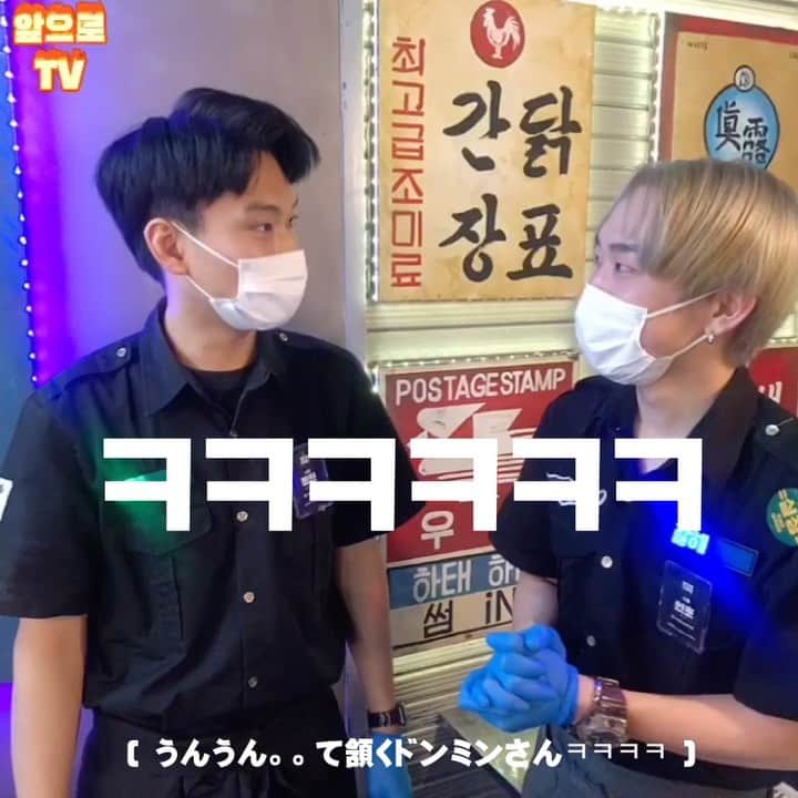 あぷろ大名店のグルメインスタ