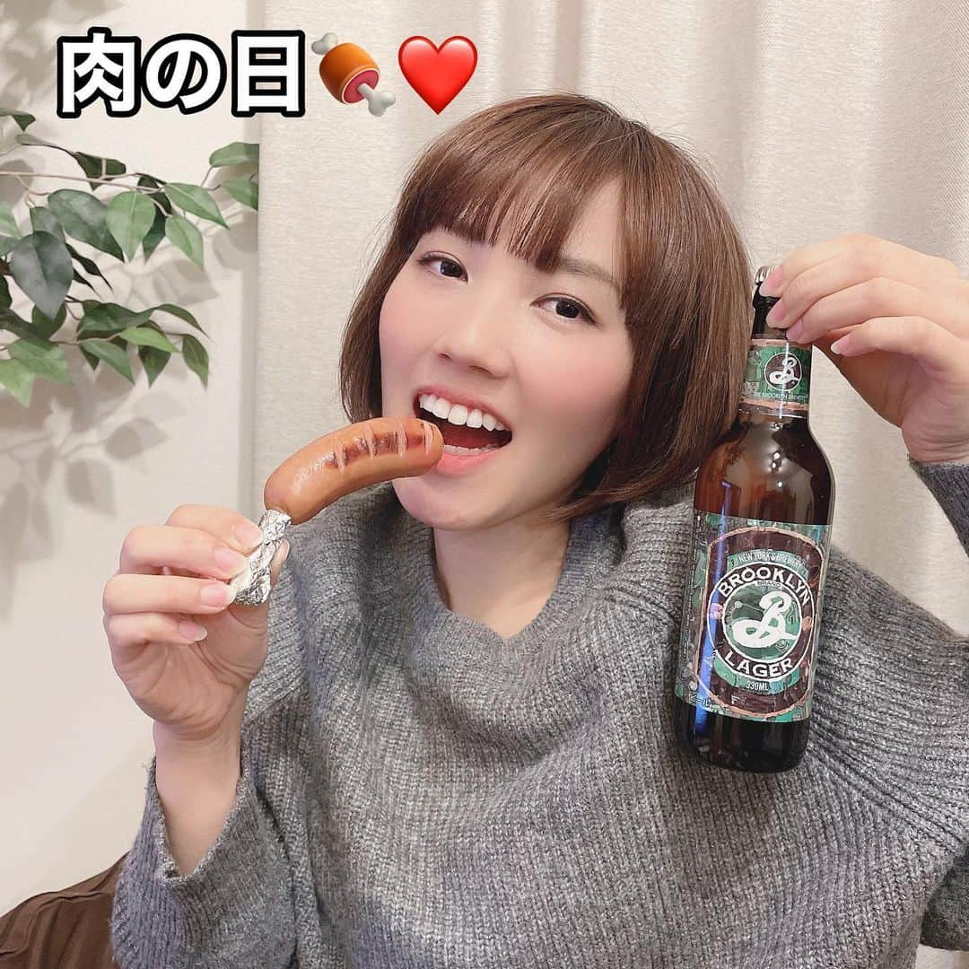 古賀麻里沙のインスタグラム