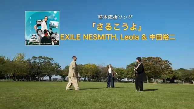 NESMITHのインスタグラム