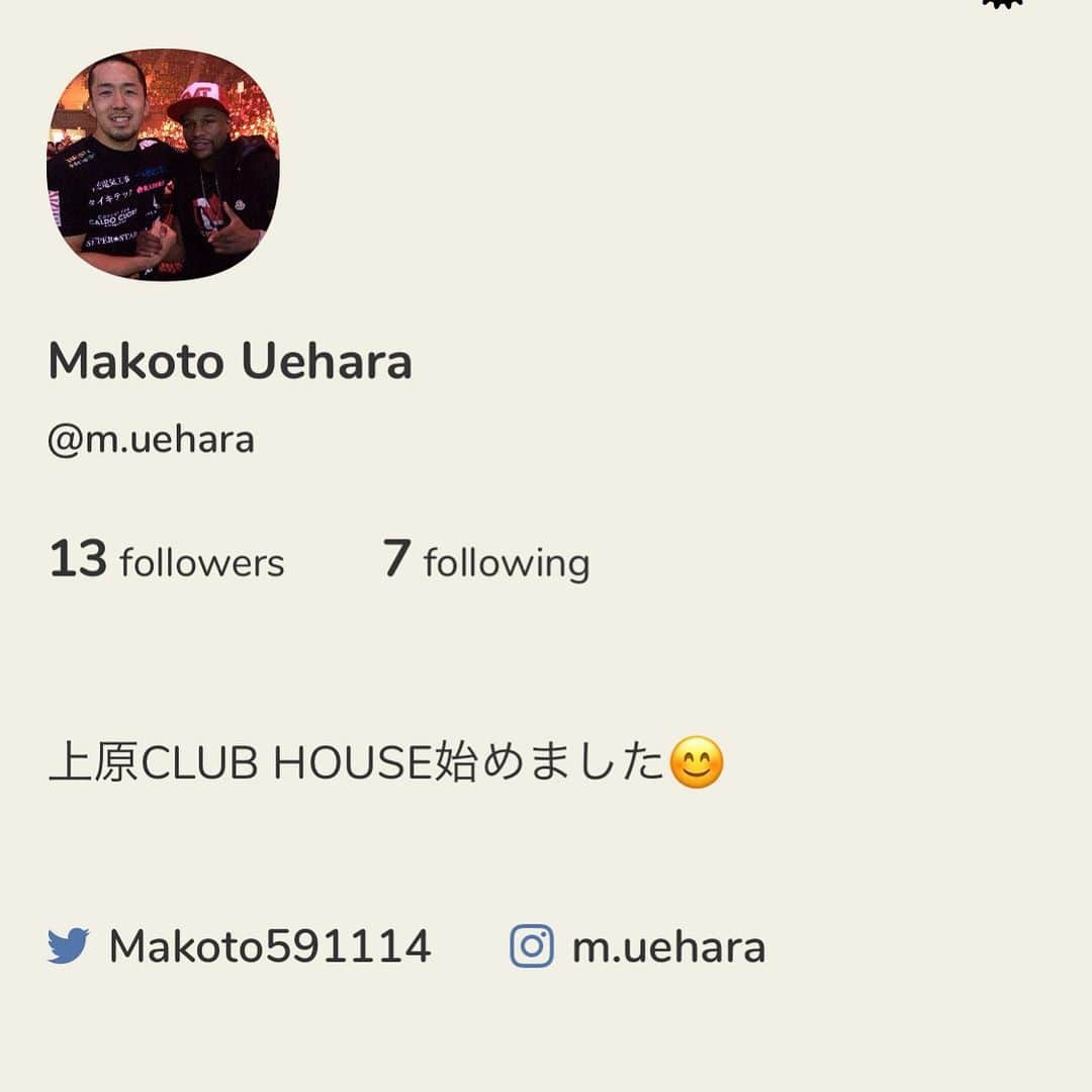 上原誠さんのインスタグラム写真 - (上原誠Instagram)「🤔うーん。  #clubhouse」1月30日 22時22分 - m.uehara
