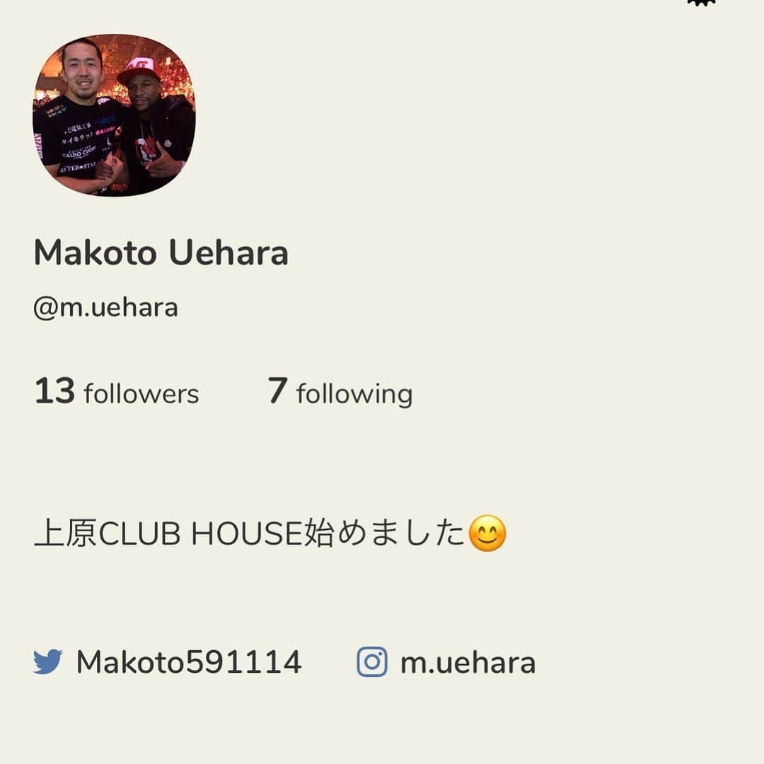 上原誠のインスタグラム：「🤔うーん。  #clubhouse」