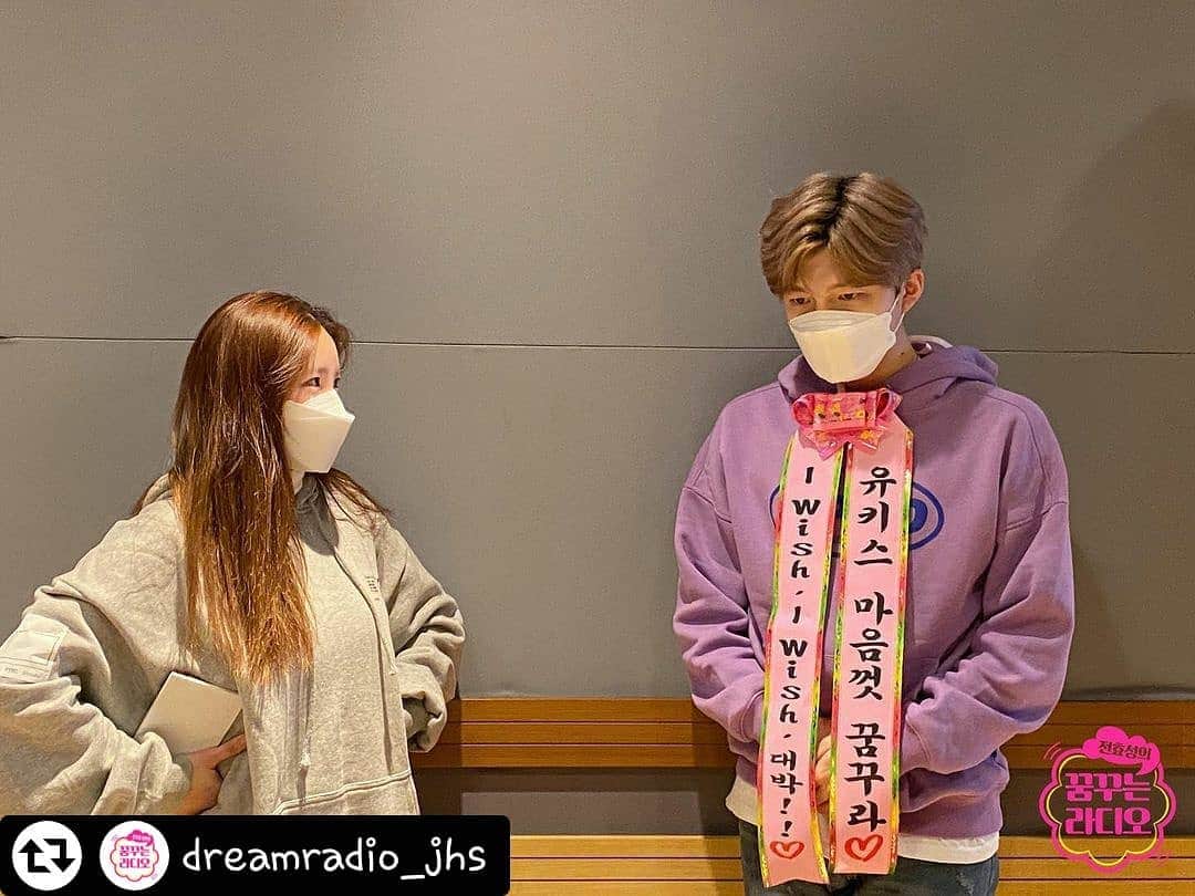 U-KISS（ユーキス）のインスタグラム：「[#수현] 💫꿈꾸는 라디오💫 ⠀ 횻디: 열심히 하자?!!🤗 수현OPPA: 알게씀미당...😭 #뇌피셜 #싸우는거아니에요 #진짜아니에요  #MBC #라디오 #MBC라디오 #FM4U #전효성  #꿈꾸는라디오 #꿈꾸라 #전효성의꿈꾸는라디오 #유키스 #수현 #수현OPPA (#리그램 - @dreamradio_jhs by @get_regrammer)」