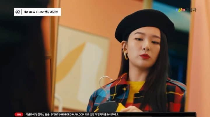 スルギのインスタグラム：「SEULGI - Born Confident MV cut  @hi_sseulgi #REDVELVET #레드벨벳 #IRENE #BAEJOOHYUN #아이린 #SEULGI #KANGSEULGI #슬기 #WENDY #SONSEUNGWAN #웬디 #JOY #PARKSOOYOUNG #조이 #YERI #KIMYERIM #예리 #KPOP #GIRLGROUP」