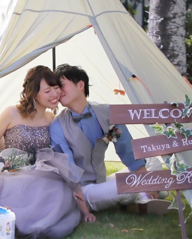 アーカンジェル迎賓館 宇都宮のインスタグラム：「. . 【⠀#campwedding 】 . . キャンプが好きなおふたりの 結婚式当日の過ごし方🏕 . . @arkangel_geihinkan_utsunomiya  @f.kanai_wedding_tg  @takeandgiveneeds_official  . . #シアワセの種をまこう #アーカンジェル迎賓館 #宇都宮 #テイクアンドギヴニーズ #tg花嫁 #結婚式場 #式場見学 #プレ花嫁 #卒花嫁 #婚約しました #入籍しました #ウェディングレポ #ウェディングフォト #結婚式準備 #ゼクシィ #marry花嫁  #ハナユメ #2020秋婚  #2021春婚 #2021夏婚 #2021秋婚 #2021冬婚 #weddingphotography  #justmarried #weddingphoto #camp #naturalwedding」