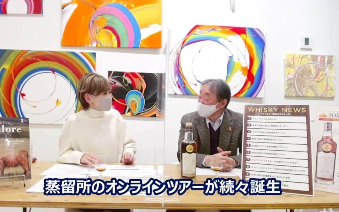 トムセン陽子のインスタグラム