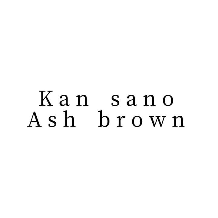 TAKのインスタグラム：「@k.an.s.an.o 🙏 #ashbrown #アッシュブラウン #susanna #カンサノ #dance #ダンス #relax #エモい　#激エモ #最後www」