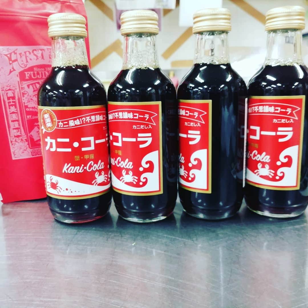 出口博幸さんのインスタグラム写真 - (出口博幸Instagram)「カニココーララコーラ😊わたるさん。ありがとうございます😊カニ味噌汁の味がしましたー❤️❤️❤️」1月30日 14時30分 - deguchi_hiroyuki