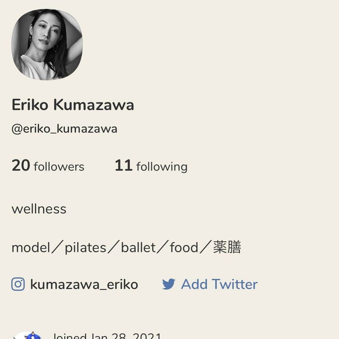 熊澤枝里子のインスタグラム：「まだ全然使い方わかってない #clubhouse 🗣 フォローしてください😆🙌」