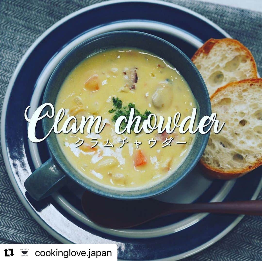 若林翔子のインスタグラム：「#Repost @cookinglove.japan with @make_repost ・・・ 本日YouTube公開しました 栄養満点！野菜のうま味引き立つ【クラムチャウダー】 野菜嫌いな子供にもおすすめメニューです𓍯 パンと合わせて週末の朝食にいかがですか୨୧  𓎩𓂃𓍯 [料理と暮らす｜YouTube] https://www.youtube.com/channel/UCQYSa775920IOdOgJLB9mUg チャンネル登録もぜひよろしくお願いします𓎩 プロフィールから飛ぶことができます❦ 𓎪𓐄𓍼𓂅  ━━━━━━━━━━━━━━━━━━ 料理と暮らす｜Cooking Love｜SNS ━━━━━━━━━━━━━━━━━━  [YouTube] https://www.youtube.com/channel/UCQYSa775920IOdOgJLB9mUg  [Insta] https://www.instagram.com/cookinglove.japan/  [Twitter] https://twitter.com/CookingLove5  [Facebook] https://www.facebook.com/cookinglovejapan  出演者への問い合わせや仕事依頼はこちらまで𓅩𓅩𓅩 [e-mail] cookinglove.jpn@gmail.com  [料理ナビゲーター] 若林 翔子  [調理アシスタント] 菊地恵子(cookinglabo)  [料理コーディネート] 高橋 真希(cookinglabo)  [レシピ監修] 鈴木茜(cookinglabo)  [撮影協力] cookinglabo  [映像制作] MOVIE DISTRICT MIYAGI Produced by WORLD FAMOUS SUPREME TEAM Co.,Ltd  #クラムチャウダー#朝食#時短レシピ #アサリレシピ#レシピ#料理動画#簡単レシピ  #料理家#料理#洋食#朝食レシピ #レシピ動画#instafood#foodstagram #おうちカフェ#おうち時間#野菜レシピ #パーティーメニュー#パーティー料理 #クッキングラム#foodporn#料理と暮らす #homecooking#cooking#yummy」