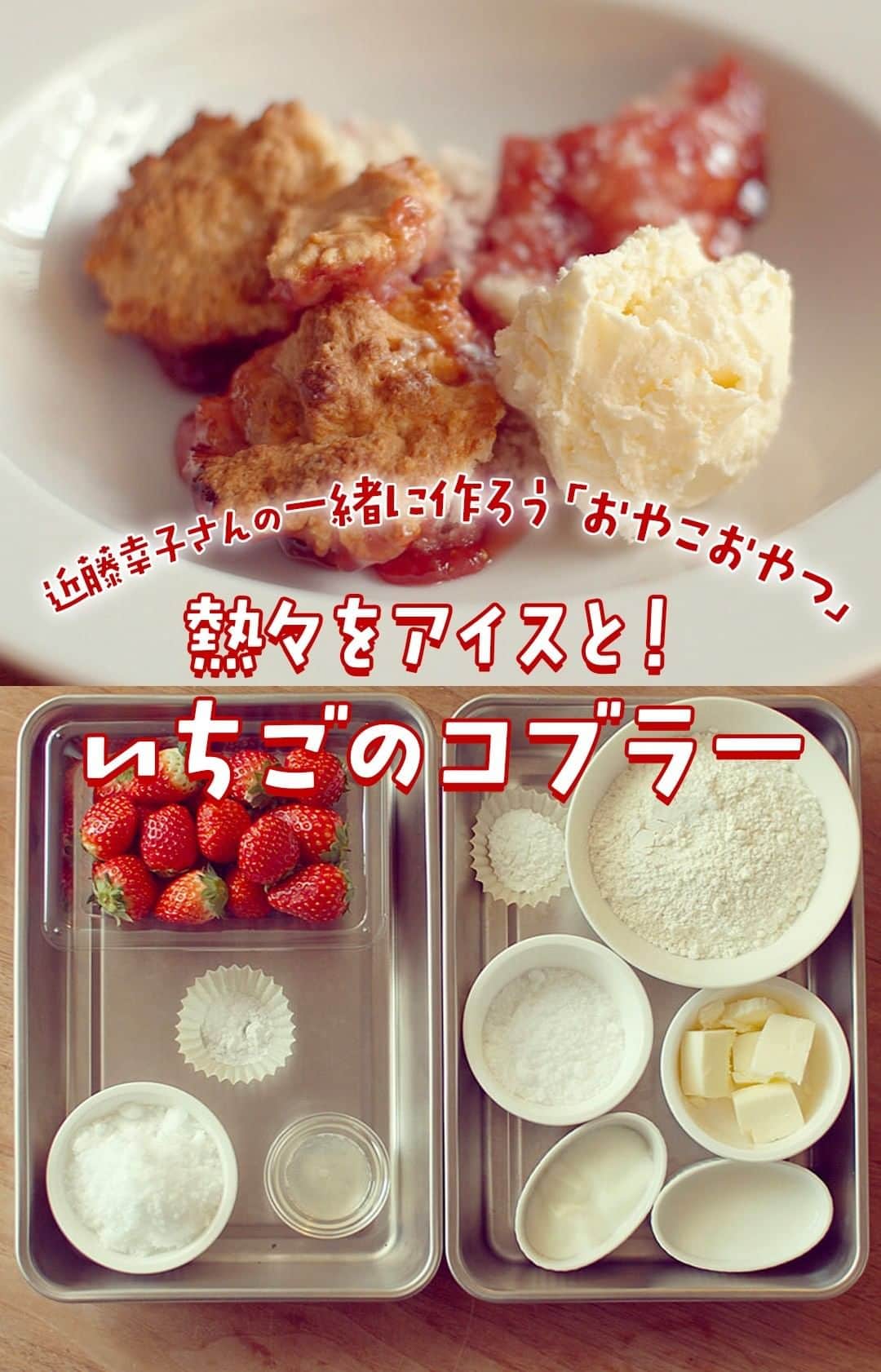 LEEのインスタグラム