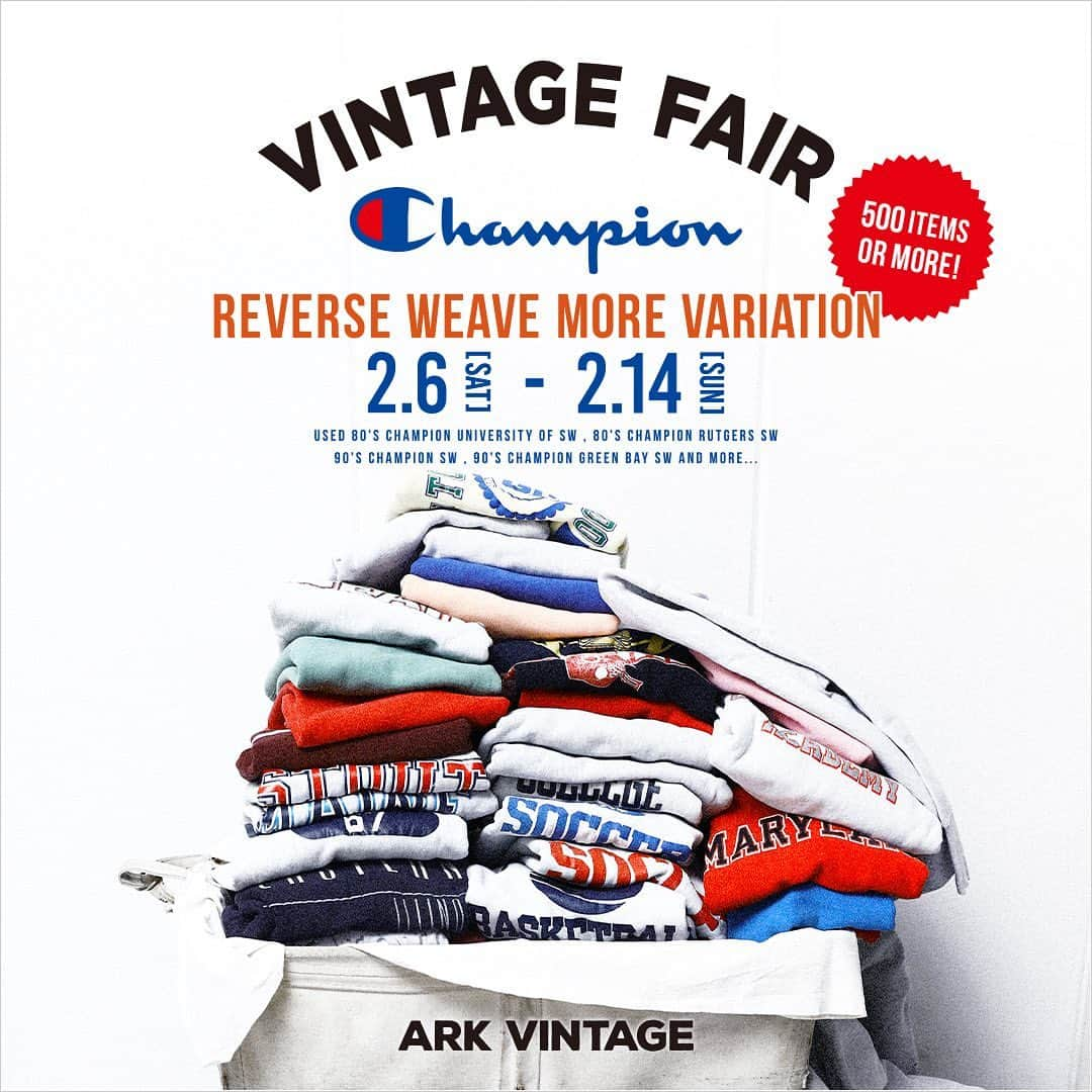 ARKnetsのインスタグラム：「《 VINTAGE Champion Reverse Weave MORE VARIATION FAIR 》﻿  開催のお知らせ﻿ ﻿ ARK VINTAGEでは《 VINTAGE Champion Reverse Weave 》のみを集めたPOP UP SHOPを開催いたします。ARK VINTAGEでは毎年定期的に開催している人気イベントになります。前回展示した商品から更にラインナップを増やし、WEBでは未掲載のチャンピオンのリバースウィーブをおよそ500枚程を取り揃えました。フロントロゴ、カレッジプリント、スペシャルな変わり種まで多彩なバリエーションでご覧いただけます。ぜひこの機会にご来店ください。﻿ ﻿ ■開催日時﻿ 2月6日（土） ~ 2月14日（日）開催﻿ ﻿ ■開催店舗﻿ ARK STATES　/　ARK VINTAGE﻿ @arkstates  ﻿ 〒320-0035 栃木県宇都宮市伝馬町1-17 1F　ARK STATES内 併設店﻿ 営業時間：12:00-19:00﻿ TEL：028-688-8895﻿ ﻿ ＊イベントについてご不明な点がございましたら、開催店舗まで直接お問い合わせください。﻿ ﻿ #arknets #栃木 #宇都宮 #fashion #ファッション #古着 #ヴィンテージ #vintage #event #イベント #スウェット #champion #チャンピオン」