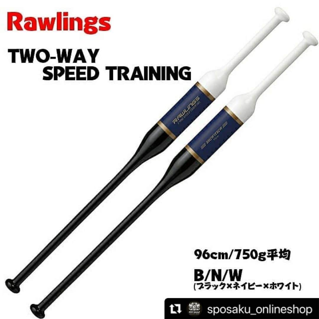 Rawlings Japanのインスタグラム