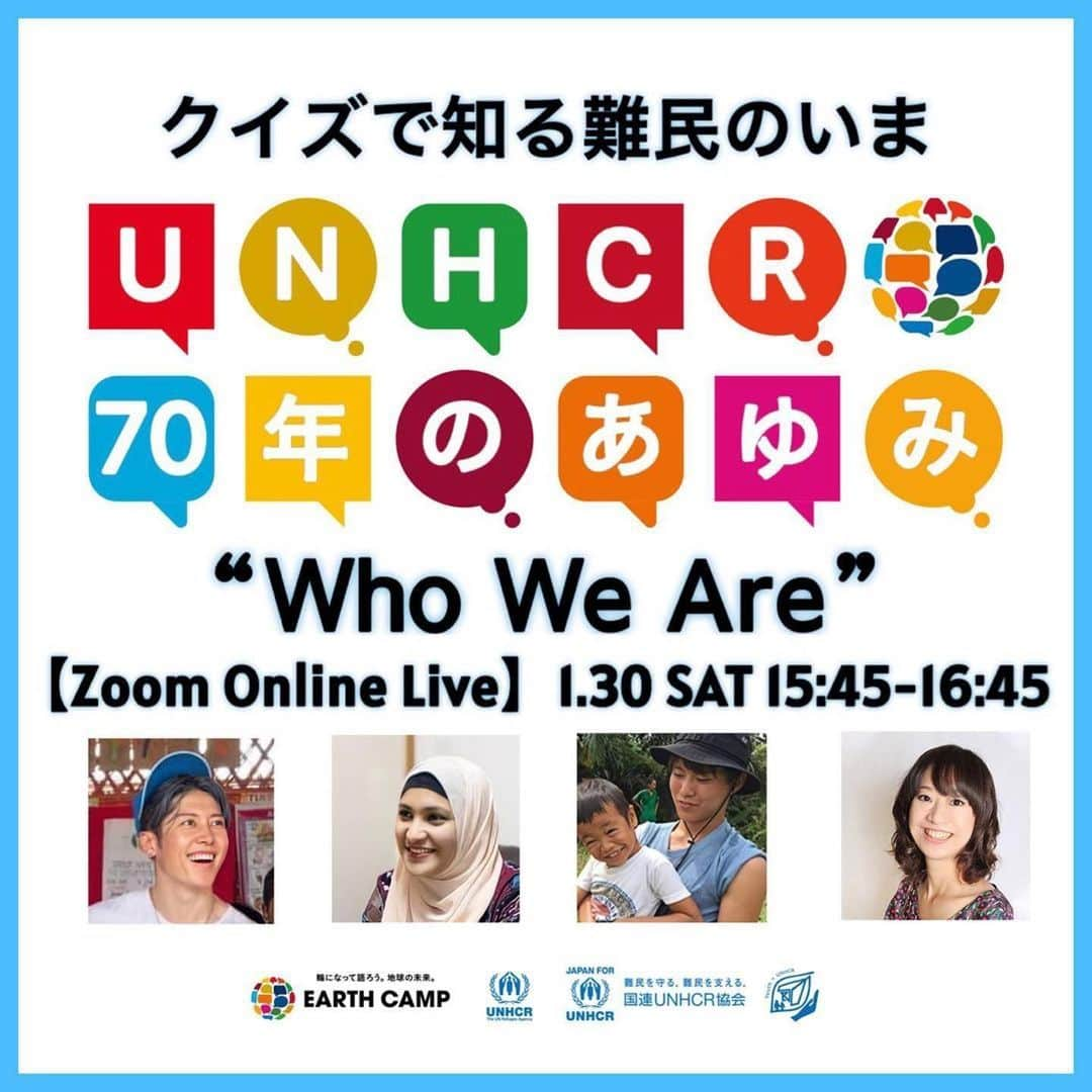 雅-MIYAVI-さんのインスタグラム写真 - (雅-MIYAVI-Instagram)「はじまるよ〜🙌🏻🙌🏻😃🌎 #Repost @miyavi_press ・・・ 【🌏EARTH CAMP】 UNHCR親善大使 #MIYAVI、Youth x UNHCR for Refugeesのメンバーを迎えて、”難民のいま” をクイズ形式でご紹介。日本で暮らす難民の方にもお話を伺います。  クイズで知る難民のいま UNHCR 70 年のあゆみ“Who We Are”  1/30(土) 15:45-16:45  Ch2  [登壇者] UNHCR親善大使 #MIYAVI 横山 響 YouthxUNHCR for Refugees カディザ ベゴム モデレーター 武村貴世子 UNHCR 職員 他  🎦配信用リンク☝🏻 https://zoom.us/j/97628939864  . [EARTH CAMP キャンペーン概要] 新型コロナウイルス感染症の拡大により、2020年は「グローバルフェスタJAPAN」をはじめ、多くの国際協力・国際交流イベントが中止/延期となりました。世界各地で蔓延する新型コロナウイルスは、保健医療のみならず、社会的に脆弱な人々が多い途上国が抱える様々な開発課題や、グローバルな課題への関心を低下させていることは否めません。  一方で，コロナ禍にあるからこそ、より世界はつながることができるという見方もできます。様々な課題に目を向け、その負の影響を乗り越え、より強靱な社会を構築するために、今こそ世界が協力して国際協力に取り組むことを知ってもらう好機と捉えるべきであるーそんな想いから、「輪になって語ろう。地球の未来。 EARTH CAMP」と題してキャンペーンを実施します。  このキャンペーンは、2020年10月6日（国際協力の日）から2021年3月までを実施期間とし、国際協力・交流に関するオンラインイベントの開催を中心に、コロナ禍においても「世界はつながっている」というメッセージを発信します。2021年1月30日・31日には、オンラインによるメインイベントを実施する予定です。  グローバルフェスタJAPAN2021に向けて、そしてコロナの影響により中止/延期になってしまったすべてのイベントの一日も早い再開に向けて、EARTH CAMPは国際協力・国際交流のイベントを応援します  ▶︎グローバルフェスタJAPANの概要 https://www.mofa.go.jp/mofaj/gaiko/oda/files/000508576.pdf  イベント情報は、「オンラインイベント一覧」で掲載・更新しますので、ぜひご参加ください💁🏻‍♂️    [キャンペーン期間] 2020年10月6日（火）〜2021年3月末  [共催] 　#外務省 @mofajapan  　#独立行政法人国際協力機構 #JICA 　#認定NPO法人国際協力NGOセンター #JANIC   [協力] 　SDGs 市民社会ネットワーク 　NGO福岡ネットワーク 　えひめグローバルネットワーク 　沖縄NGOセンター 　関西NGO協議会 　埼玉NGOネットワーク 　自治体国際化協会　市民国際プラザ 　東京都国際交流委員会 　名古屋NGOセンター 　新潟国際ボランティアセンター 　北海道NGOネットワーク協議会 　横浜NGOネットワーク  ▶︎『EARTH CAMP』公式サイト https://earthcamp.jp/mainevent/  @miyavi_ishihara @refugees @japanforunhcr @yu4refugees @kiyoko_takemura  #EarthCamp #輪になって語ろう #地球の未来  #OnlineEvent #クイズで知る難民のいま #UNHCR70年のあゆみ #WhoWeAre #WithRefugees #UNHCR親善大使 #MIYAVI」1月30日 15時37分 - miyavi_ishihara