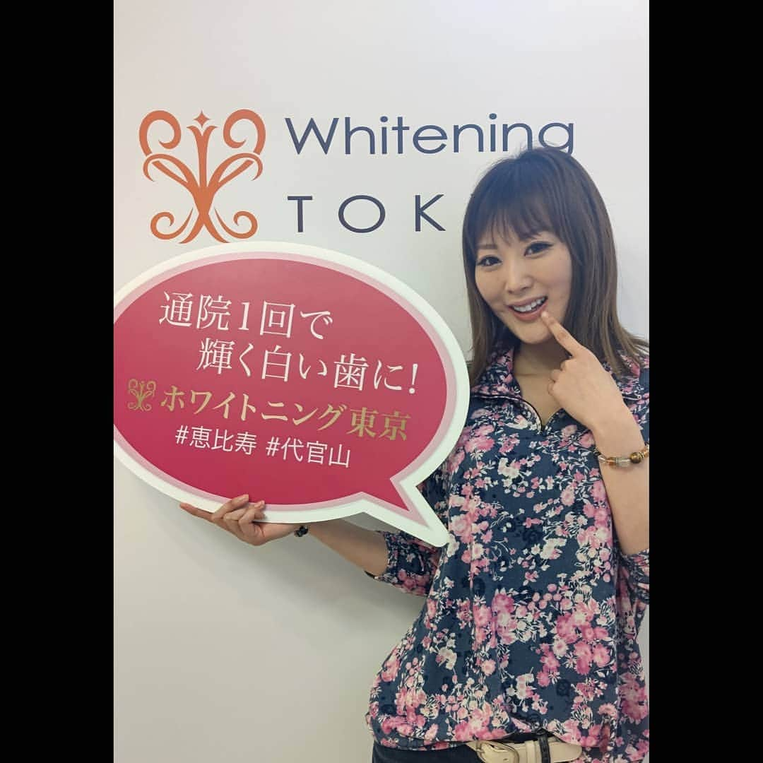 松浦麻里奈のインスタグラム