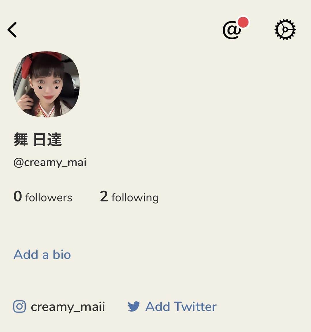 日達舞のインスタグラム：「. 作業中に聴けて、たのしい💝 勉強用club、お勧めのclubsあれば教えてください💕 #clubhouse #クラブハウス」