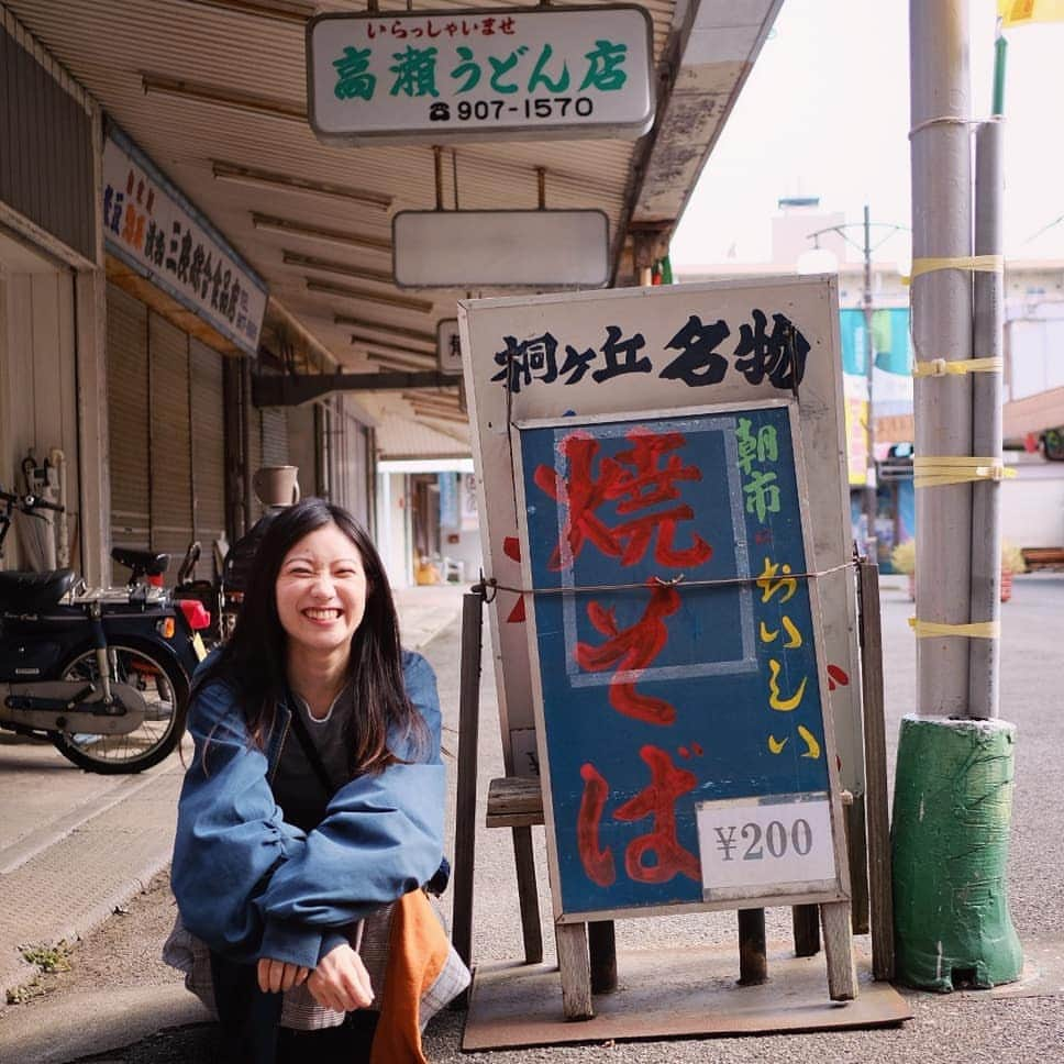 土山茜さんのインスタグラム写真 - (土山茜Instagram)「photo by @hirota0508  #photo #photograph #photography #camera #portrate #portraitphotography #model #ポートレート #作品撮り #我的最愛 #景點 #旅遊景點 #紀錄 #手機攝影 #照片 #攝影 #拍攝 #寫真 #攝影日記 #人像攝影 #拍照 #人像摄影 #攝影日常」1月30日 16時09分 - tsutchama