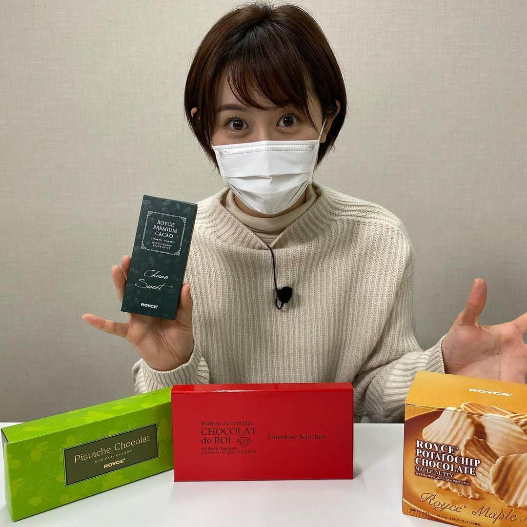 加藤愛さんのインスタグラム写真 - (加藤愛Instagram)「. 今年はオンラインが注目！ バレンタインチョコを紹介しました🍫  名古屋(久屋大通)のショコラトリータカスや 松坂屋で開催中、ショコラプロムナードのチョコレート どれも美味しかったです🤤  #CBCテレビ#花咲かタイムズ #バレンタイン#チョコレート #名古屋#ショコラトリータカス #ボンボンショコラ#ガトーショコラ #松坂屋#ショコラプロムナード #ガトーフェスタハラダ#ロイズ #レーヴドゥビジュー#牟尼庵 #ショコラドゥセゾン#ベイクドマロウ #それぞれ公式HPをご覧ください♪」1月30日 16時21分 - kitkatoai