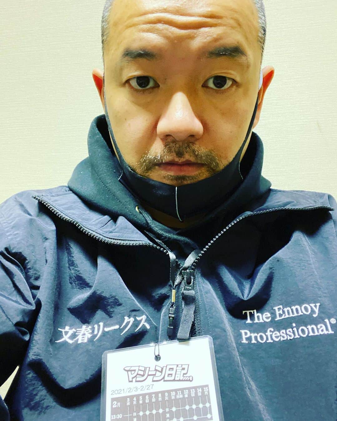 大根仁さんのインスタグラム写真 - (大根仁Instagram)「今日からしはらく渋谷で仕事。現場作業着はエンノイ×スタイリスト私物×文春リークスで。　#ennoy #stylistshibutsu #文春リークス」1月30日 16時49分 - hitoshione