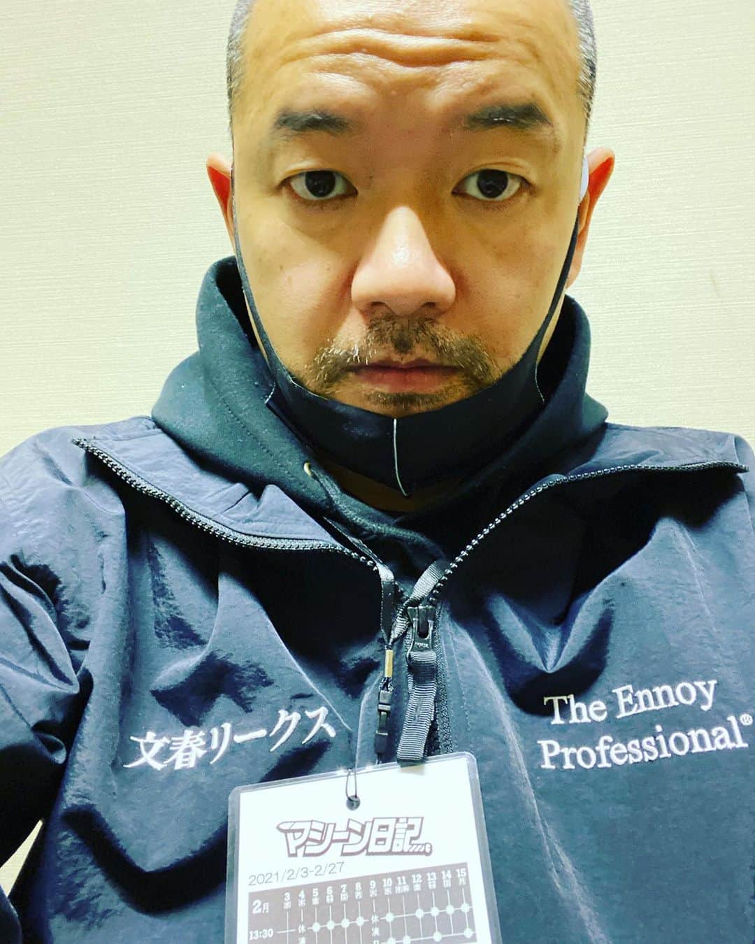 大根仁のインスタグラム：「今日からしはらく渋谷で仕事。現場作業着はエンノイ×スタイリスト私物×文春リークスで。　#ennoy #stylistshibutsu #文春リークス」